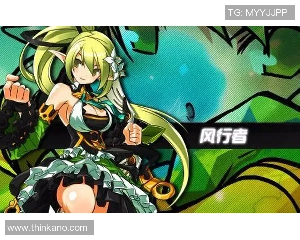 黄秀英独家揭秘DOTA2游戏策略与心得分享助你提升竞技水平