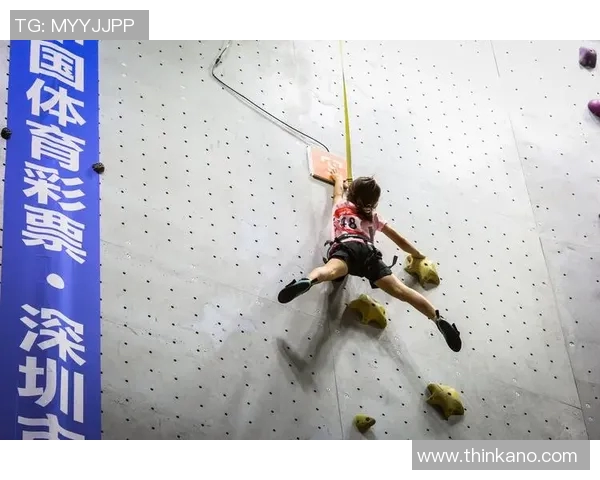 杭州攀岩队在全国团队协作排行榜中荣获第九名的佳绩引发关注