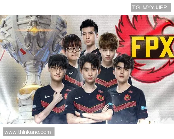 深入分析FPX战队的转换打法及其战术应用解析