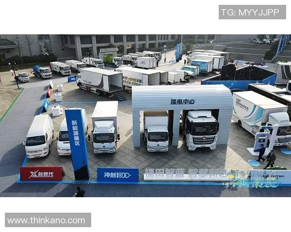 推动绿色出行与智能城市建设加速发展充电桩创新与应用新机遇