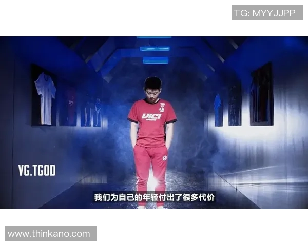 WE战队的辉煌历程与冠军杯之路的成长启示