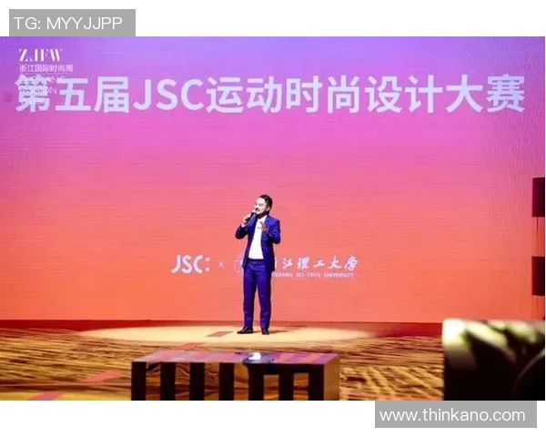 专访吴秀英:探寻飞盘运动崛起背后的成功秘诀与发展策略