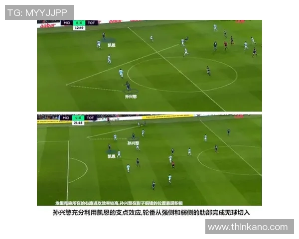 上海羽毛球队快攻战术分析与比赛表现的得失探讨