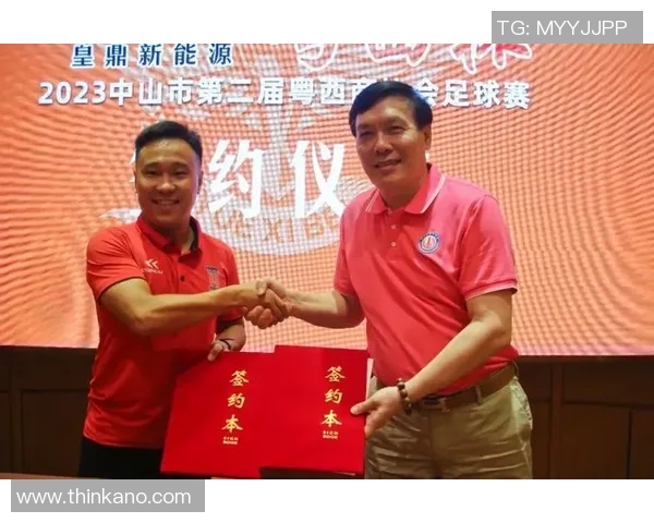 2024香港足球明星赛盛大举行球迷齐聚共庆足球盛宴